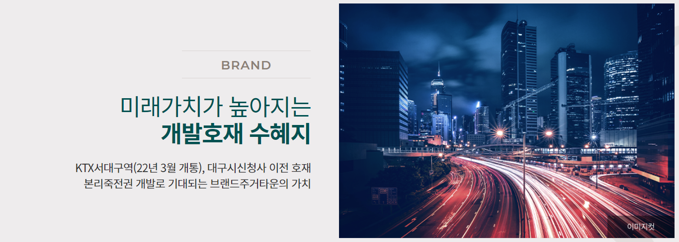 입지5.png