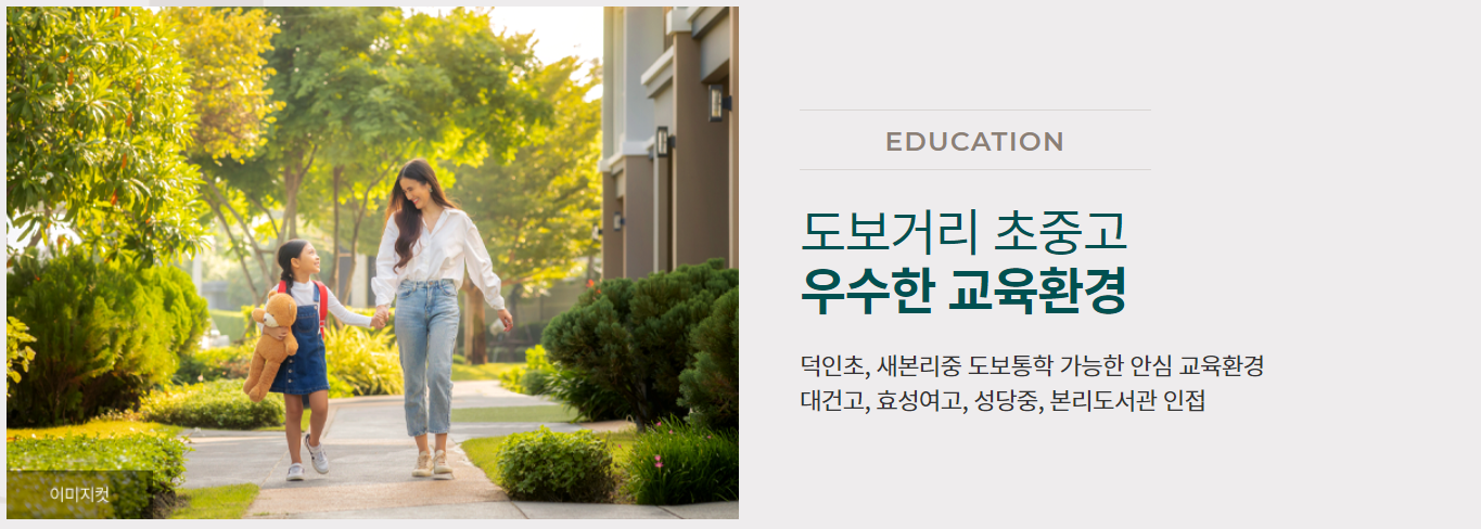 입지4.png