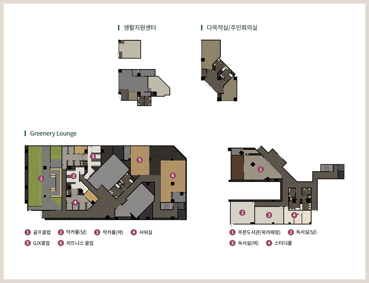 라운지2.png