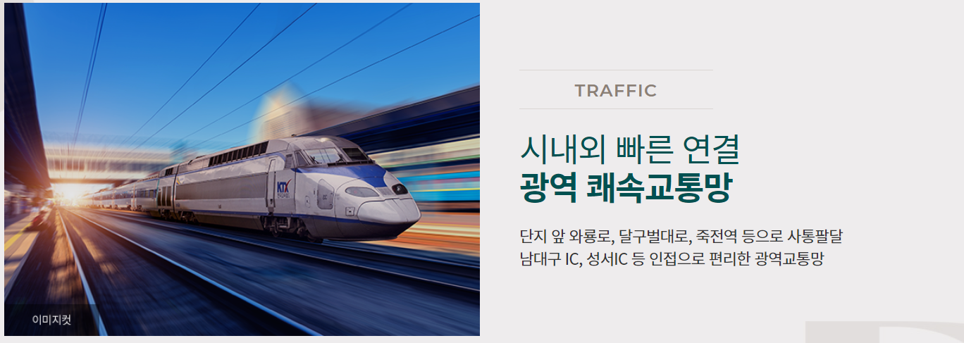 입지2.png